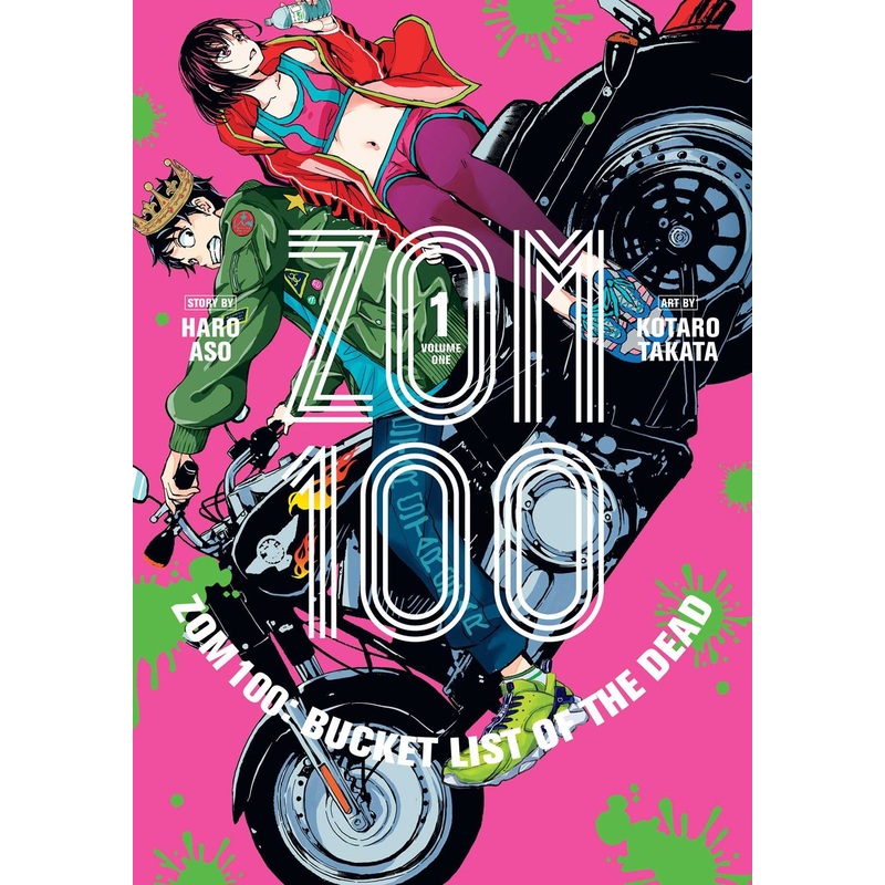 Zom 100: Bucket List of the Dead, Vol. 01