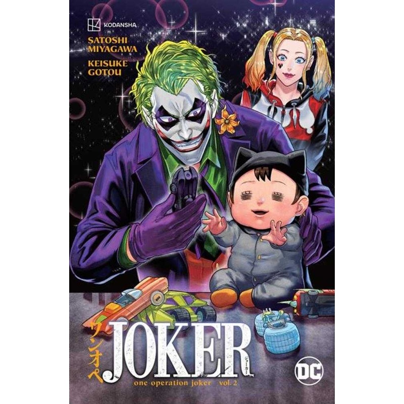 Joker One Operation Joker TPB Volume 02