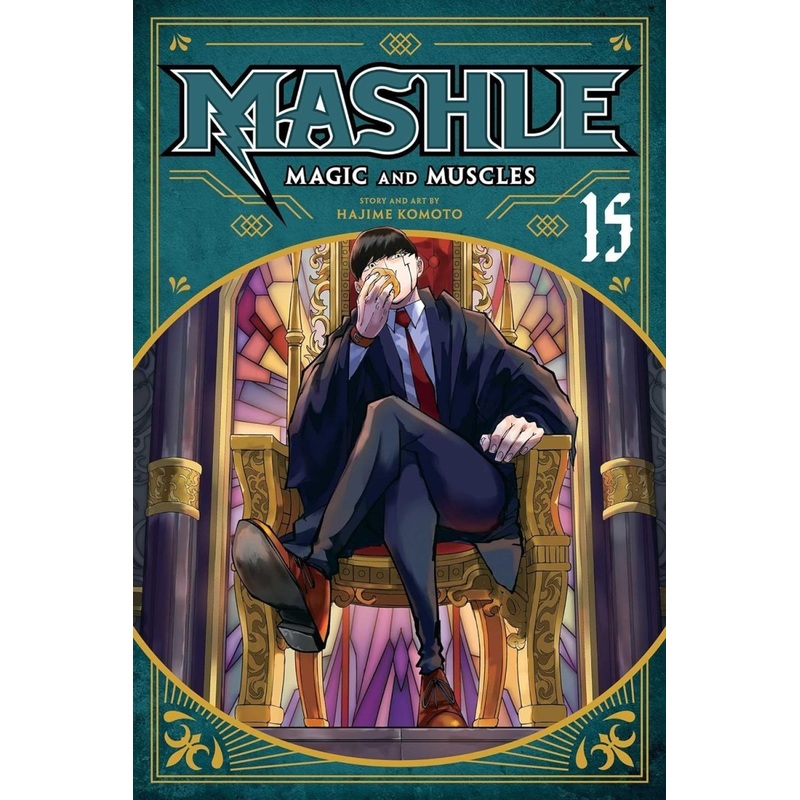 Mashle: Magic & Muscles GN Vol 15 *DAMAGED*