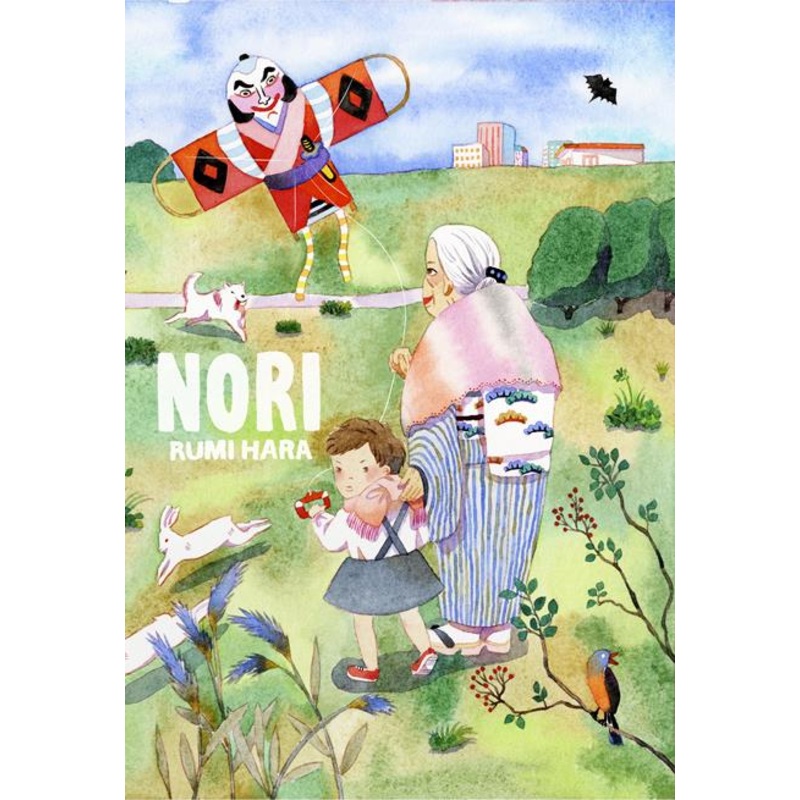 Nori by Rumi Hara TP