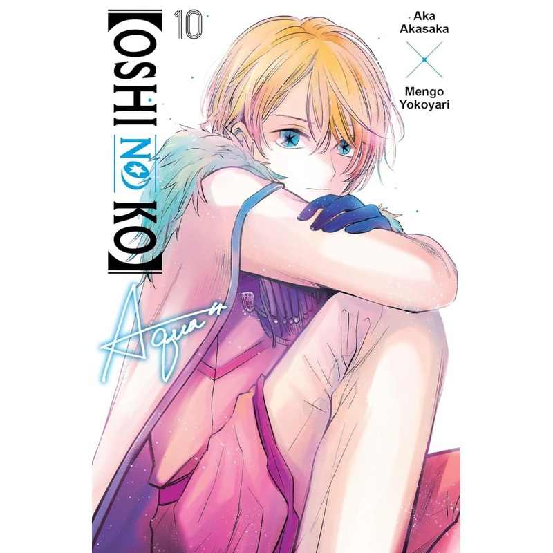 [Oshi No Ko] GN Vol 10
