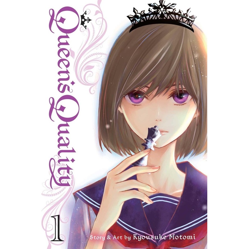 Queen’s Quality GN Vol 01