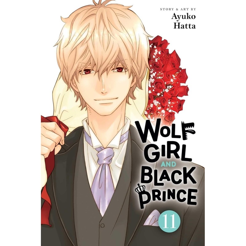 Wolf Girl Black Prince GN Vol 11