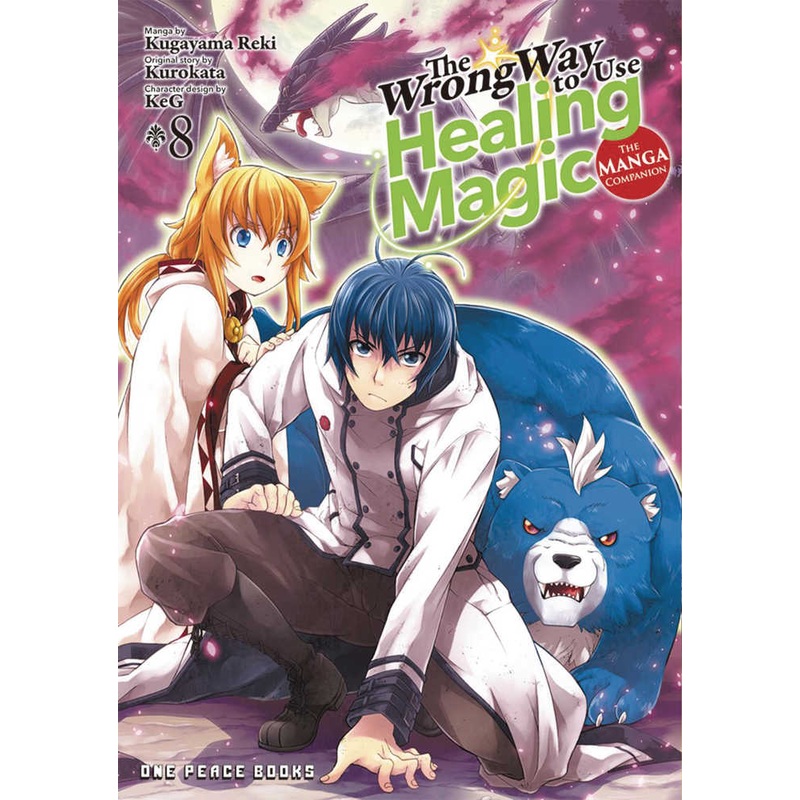 Wrong Way Use Healing Magic Graphic Novel Volume 08