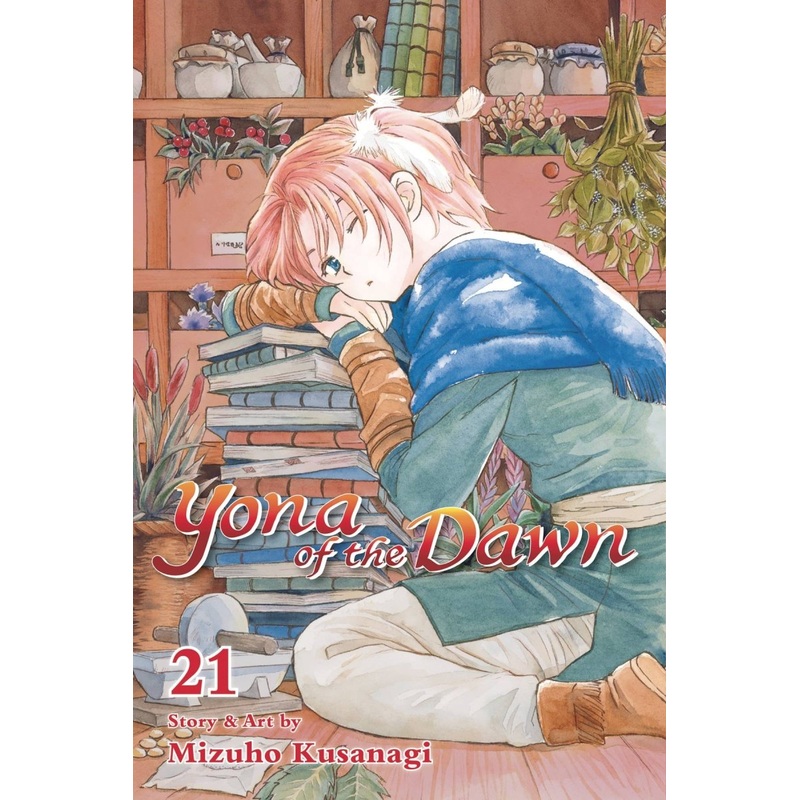 Yona Of The Dawn GN Vol 21