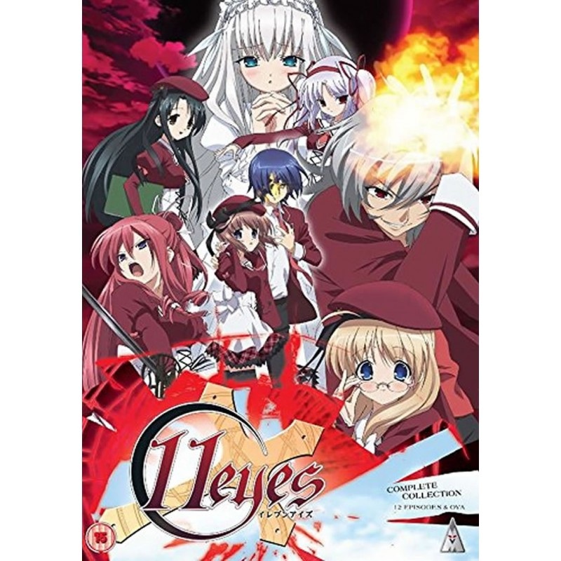 11 Eyes – DVD