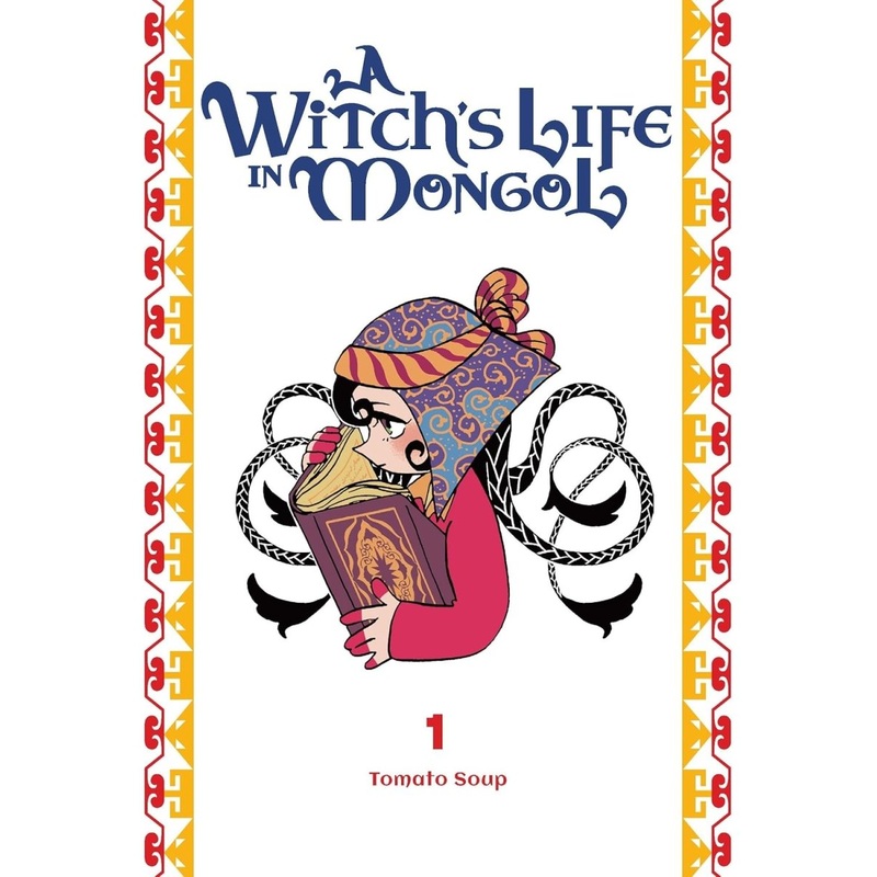 A Witch’s Life In Mongol GN Vol 01