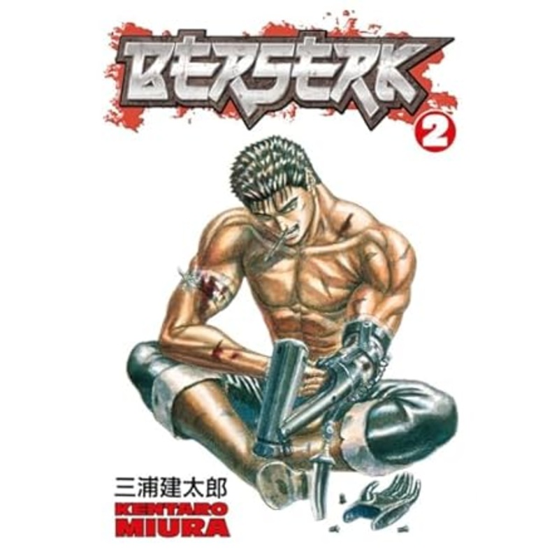 Berserk, Vol. 2