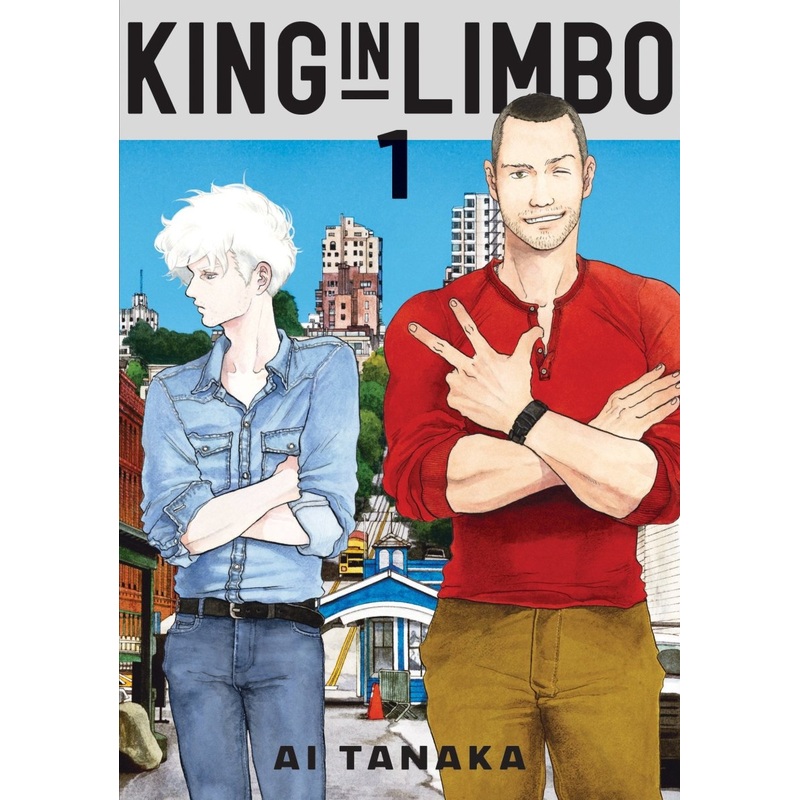 King In Limbo Omnibus 1 (Vol. 1-2)