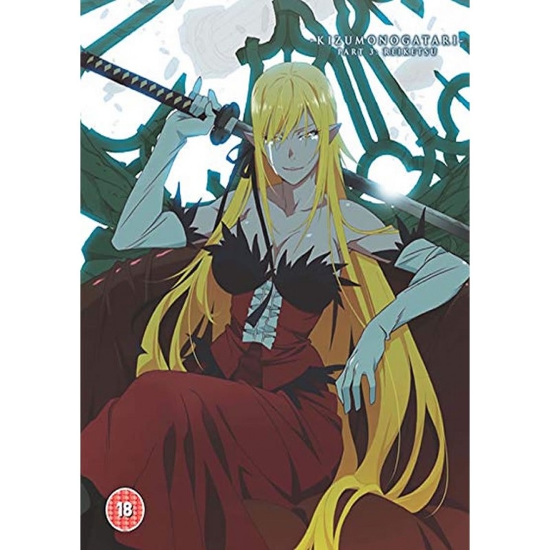 Kizumonogatari Part 3: Reiketsu – Blu-ray