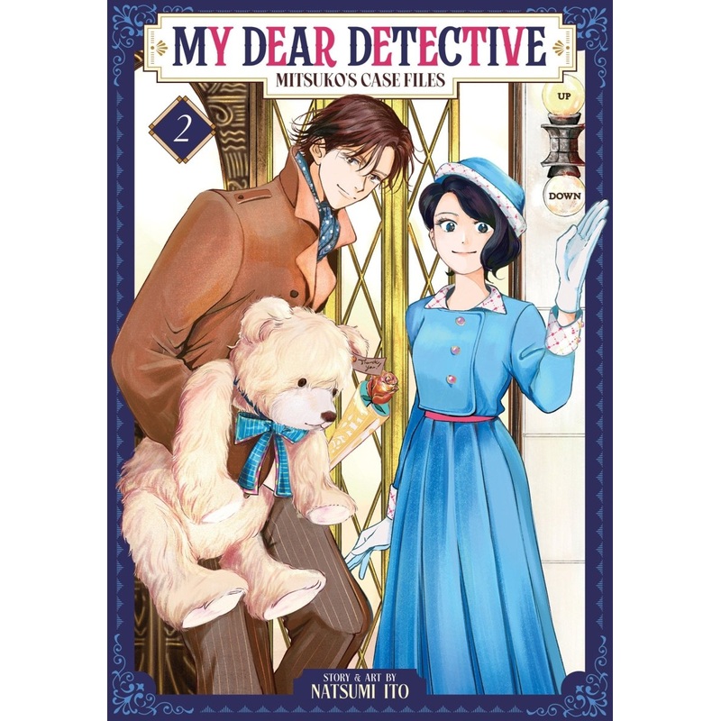 My Dear Detective: Mitsuko’s Case Files Vol. 2