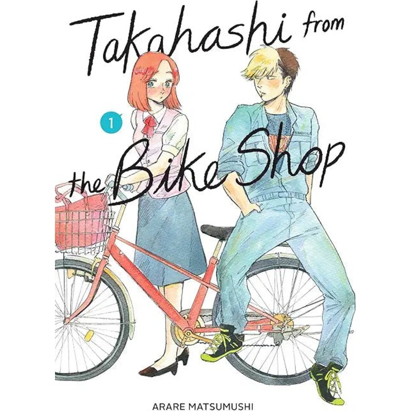 Takahashi From The Bike Shop GN Vol 01