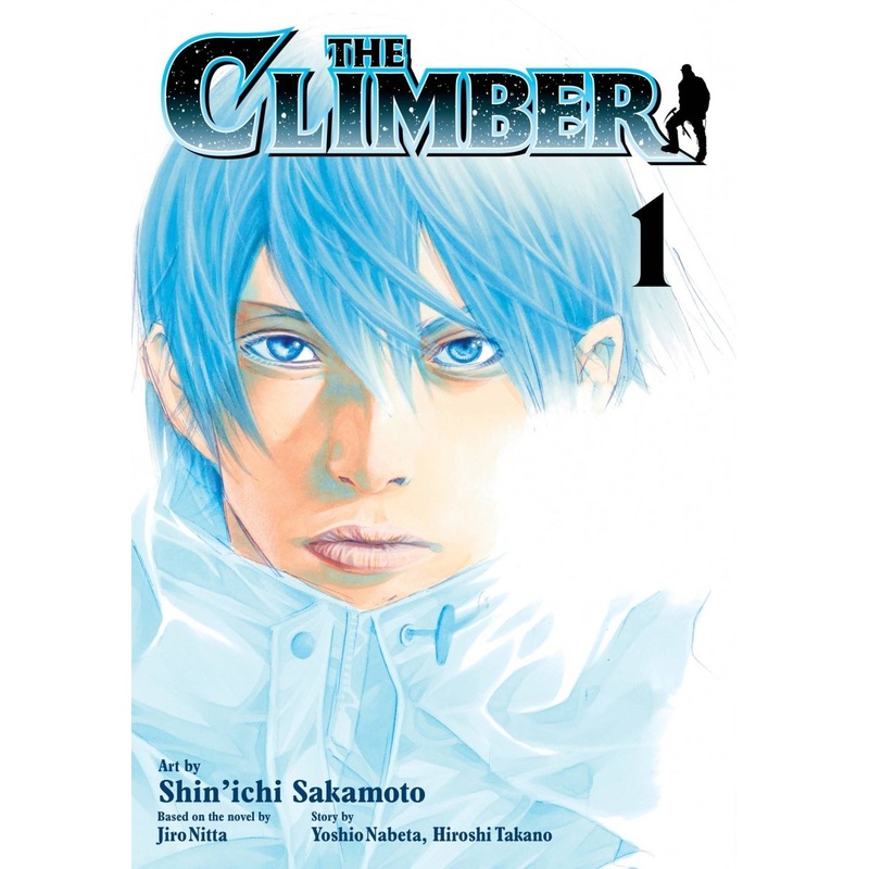 The Climber GN Vol 01