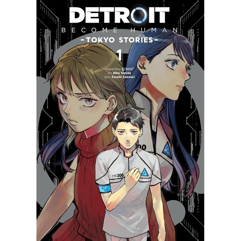 Detroit: Become Human – Tokyo Stories Vol. 1 (Manga)