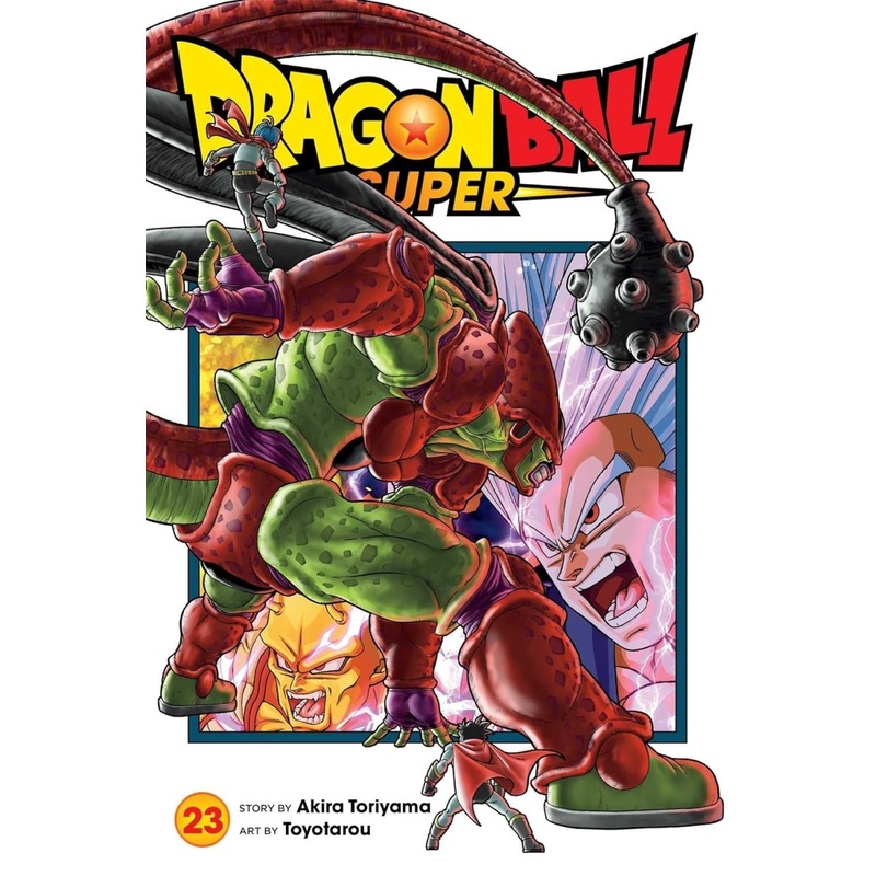 Dragon Ball Super GN Vol 23