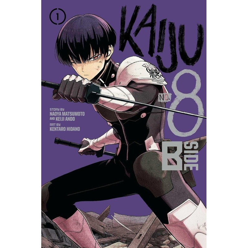 Kaiju No 8 B-Side GN Vol 01