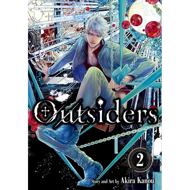 OUTSIDERS TP VOL 02 (MR) (08 Oct Release)