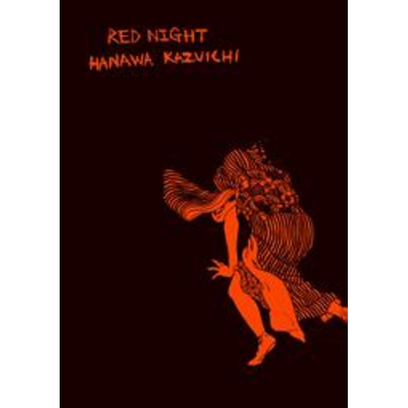 Red Night TP *PRE-ORDER*