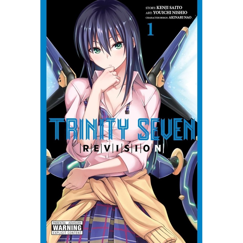 Trinity Seven Revision GN Vol 01