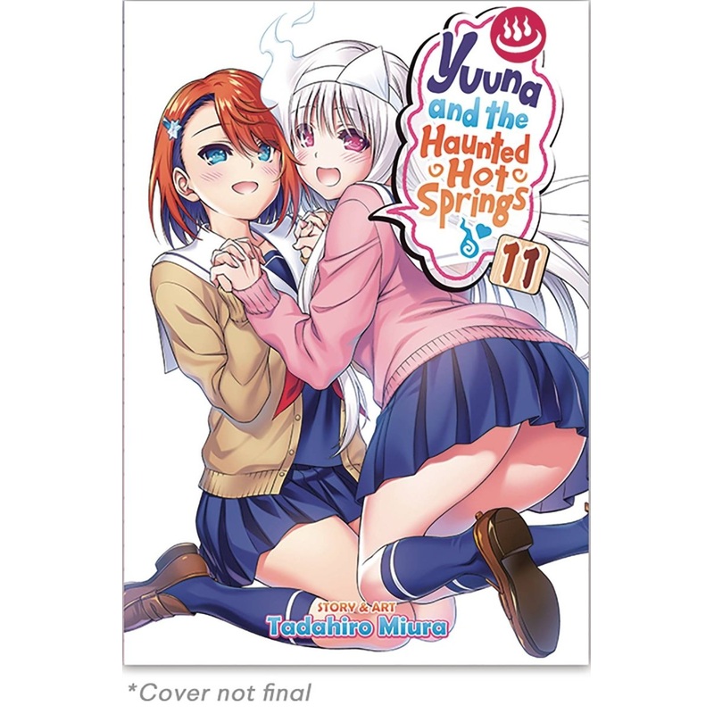 Yuuna And The Haunted Hot Springs Vol. 11