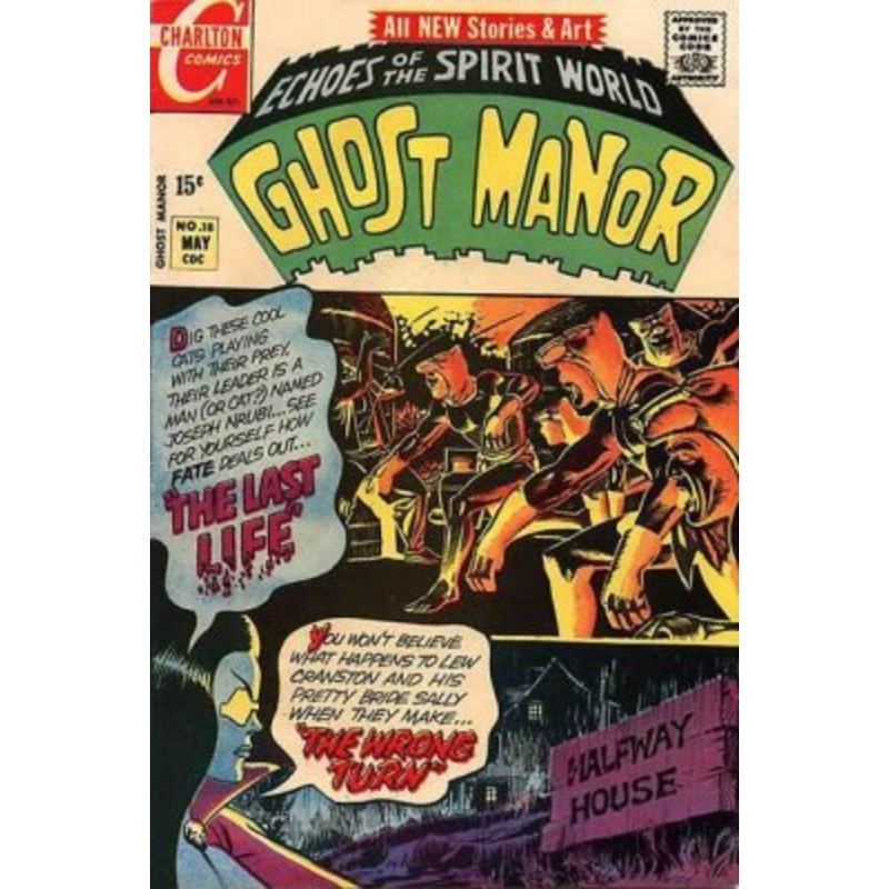 Ghost Manor (Vol. 1, 1968-1971) #018