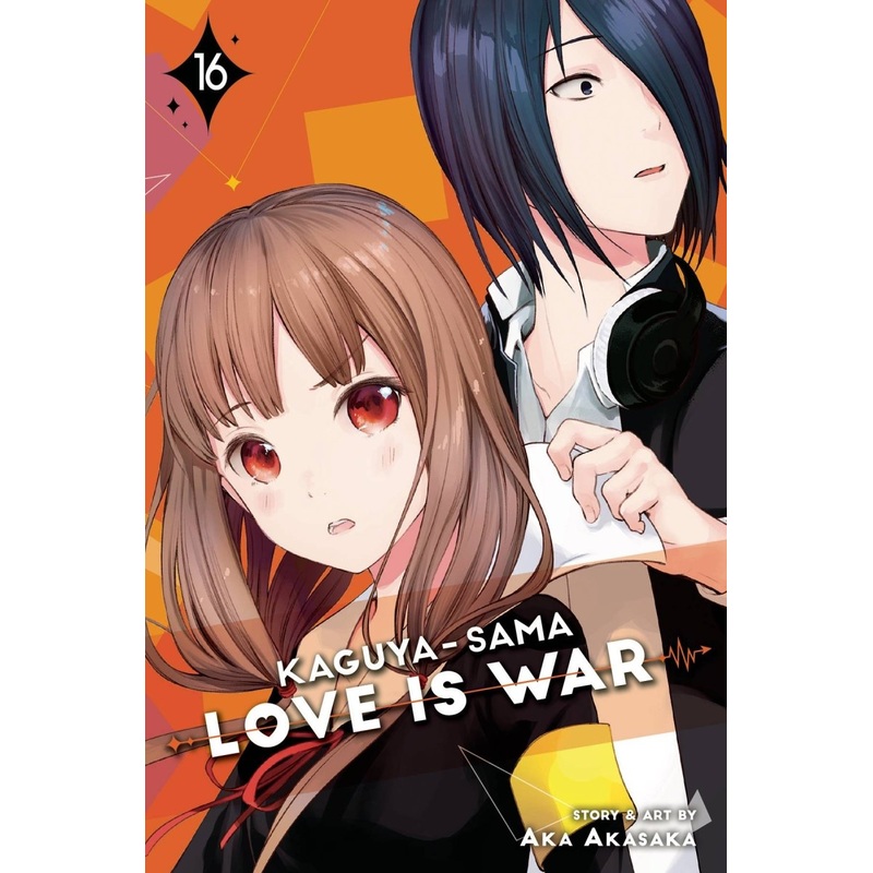 Kaguya-Sama Love Is War GN Vol 16