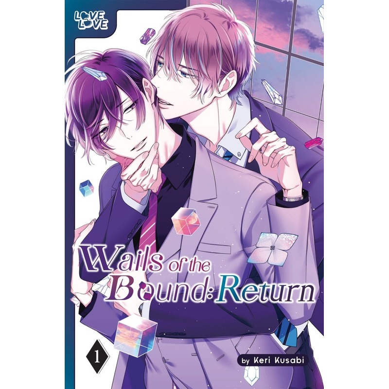 Wails Of The Bound: Return, Volume 1