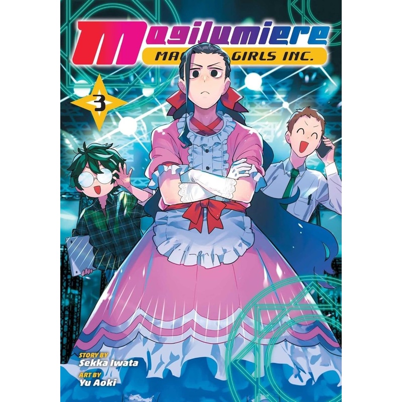 Magilumiere Magical Girls Inc GN Vol 03