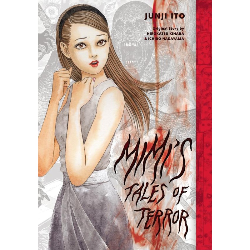Mimi’s Tales of Terror (Junji Ito) (Hardcover)