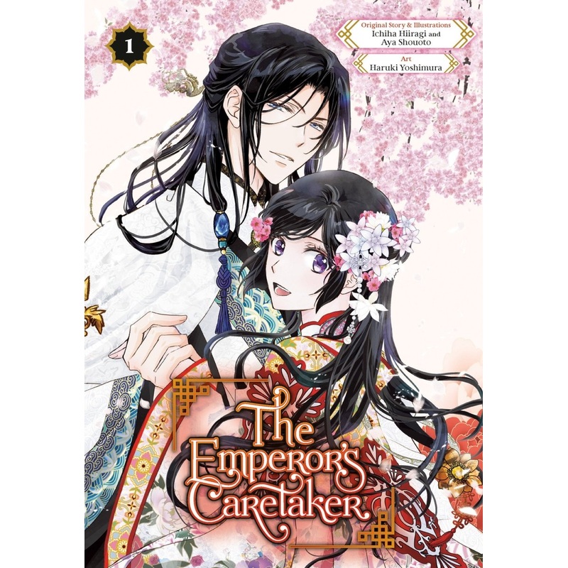 The Emperor’s Caretaker 01