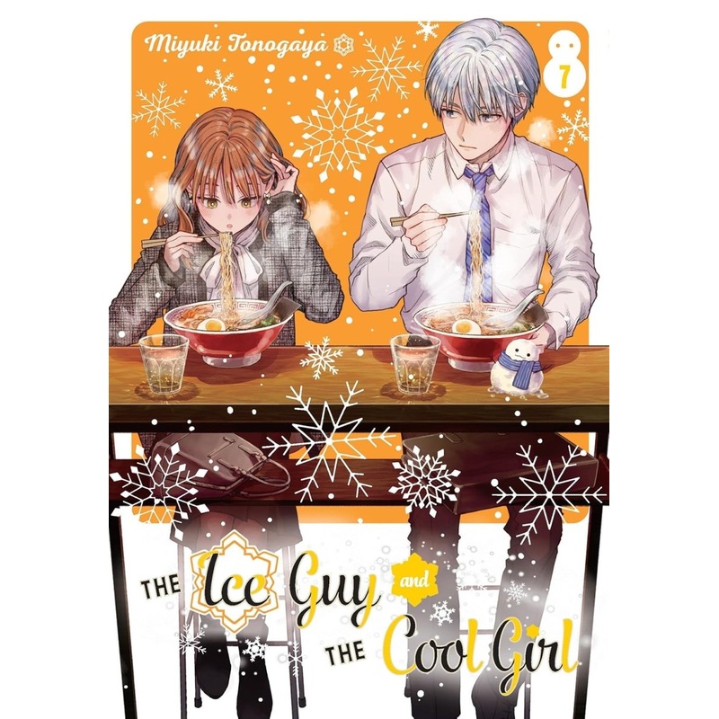 The Ice Guy And The Cool Girl 07