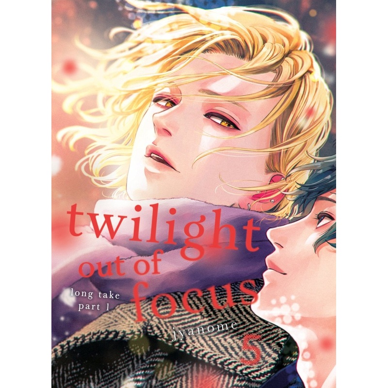 Twilight Out Of Focus 5: Long Take Part 1