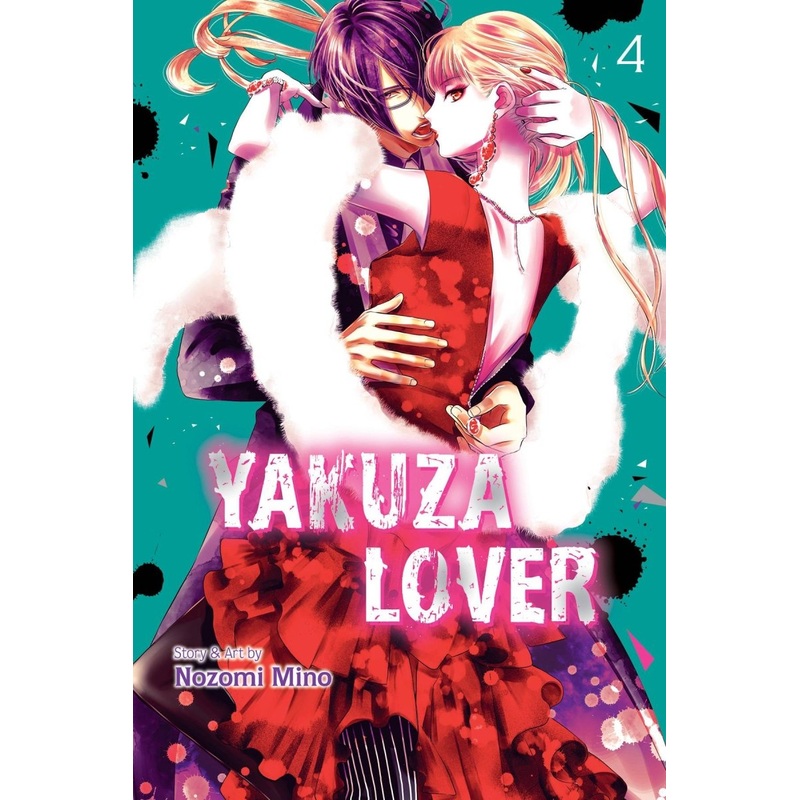 Yakuza Lover GN Vol 04
