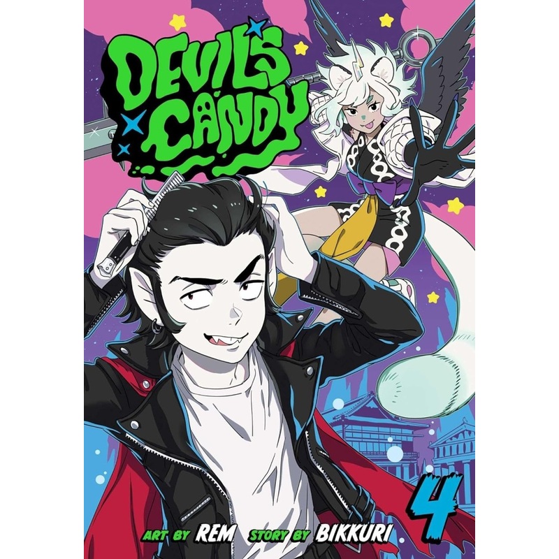 Devils Candy GN Vol 04