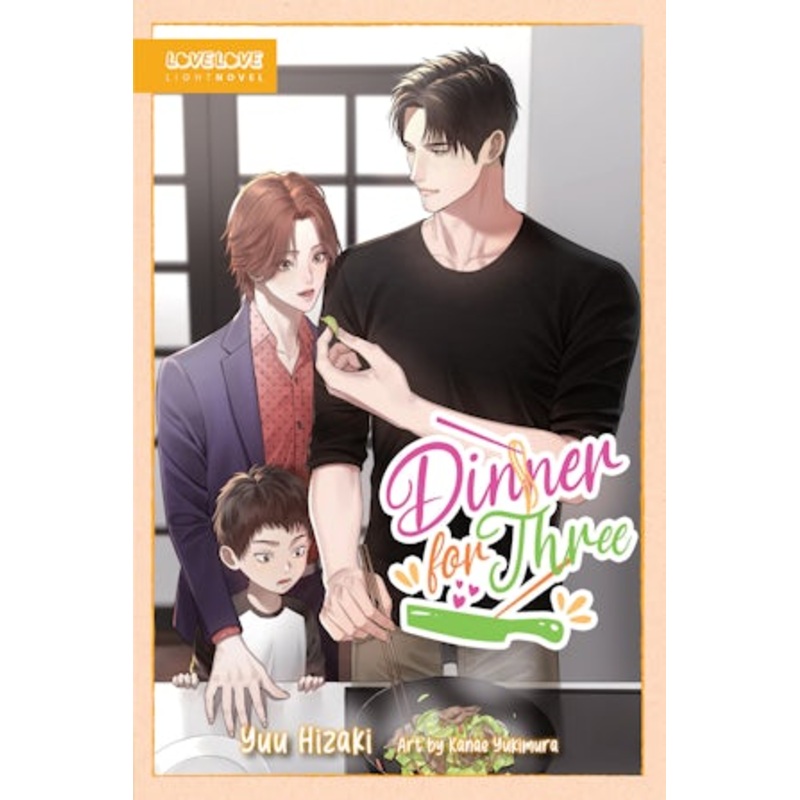 Dinner for Three (BL Light Novel)