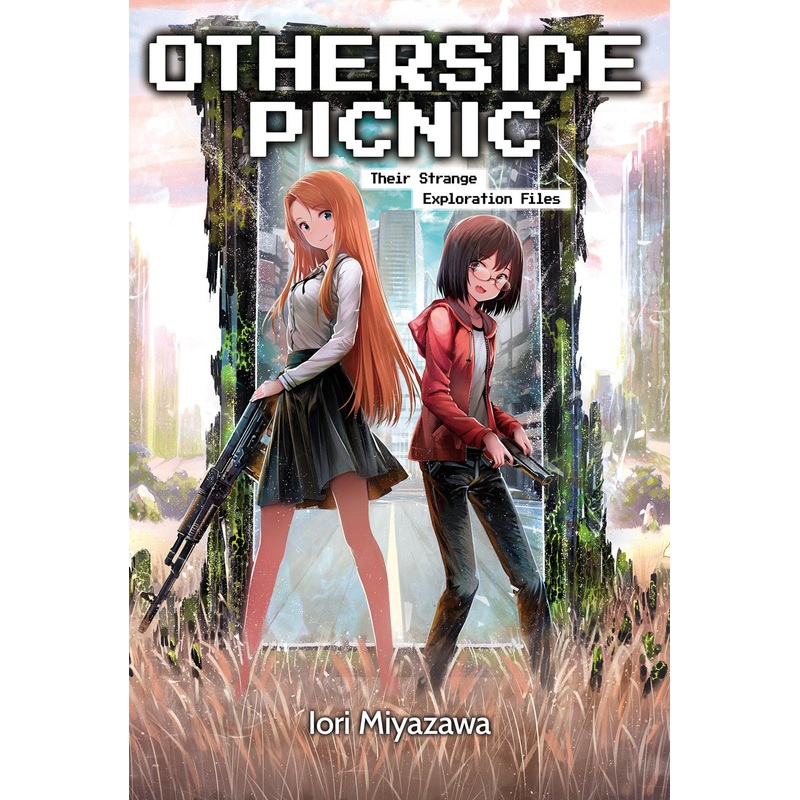 Otherside Picnic Omnibus Volume 1 (Light novel)