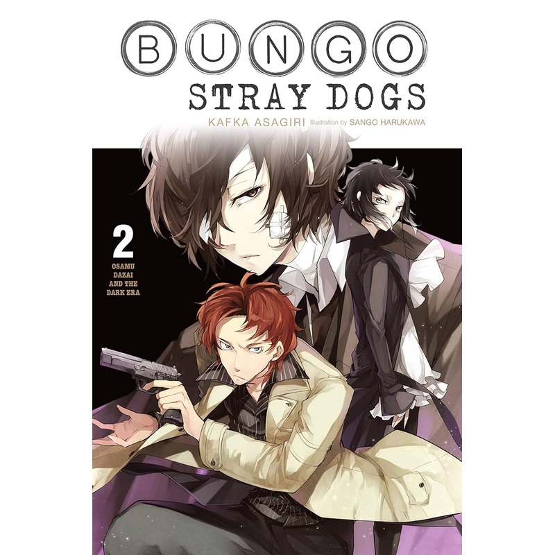 Bungo Stray Dogs, light novel Vol. 02: Osamu Dazai and the Dark Era