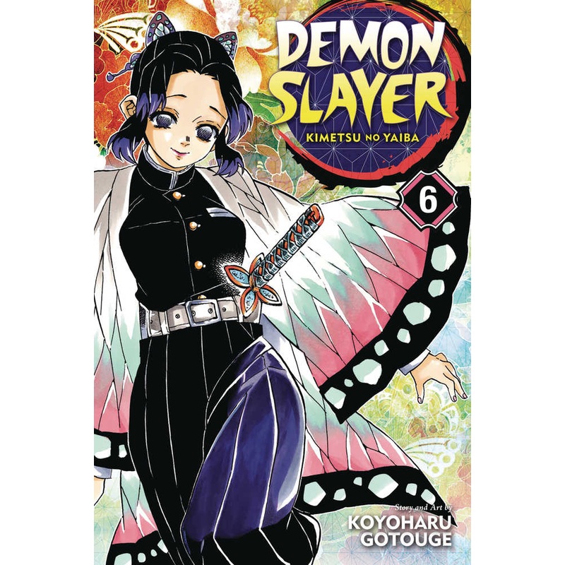 Demon Slayer Kimetsu No Yaiba Graphic Novel Volume 06