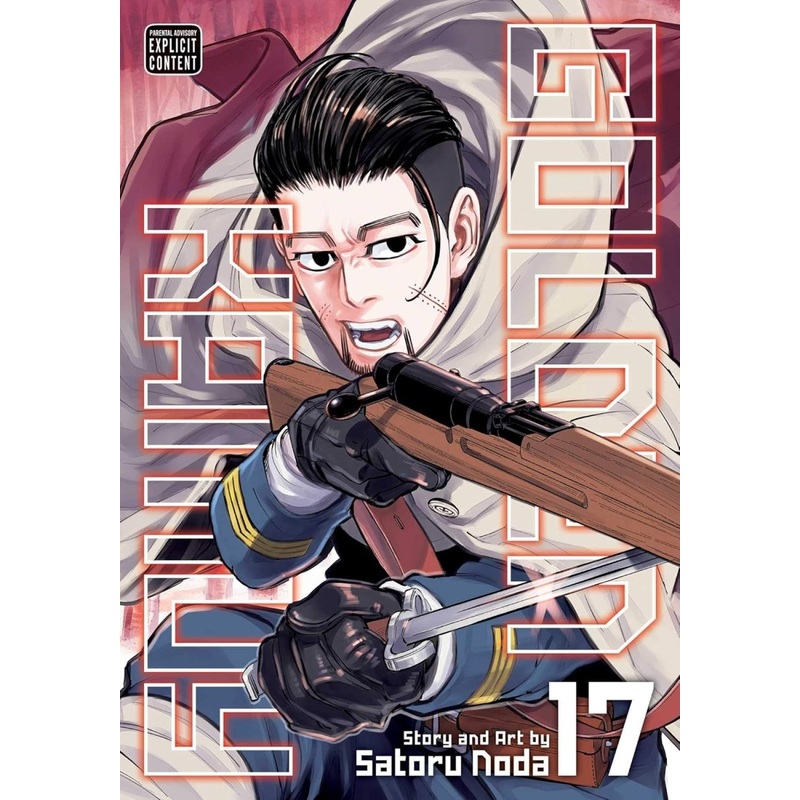 Golden Kamuy GN Vol 17