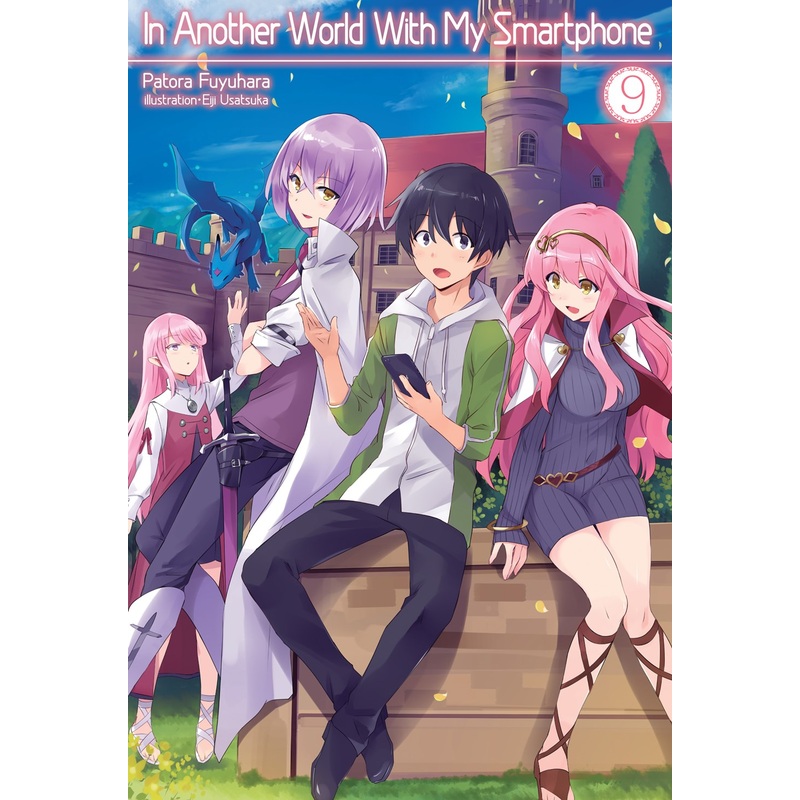In Another World With My Smartphone Volume 9 (Light novel)