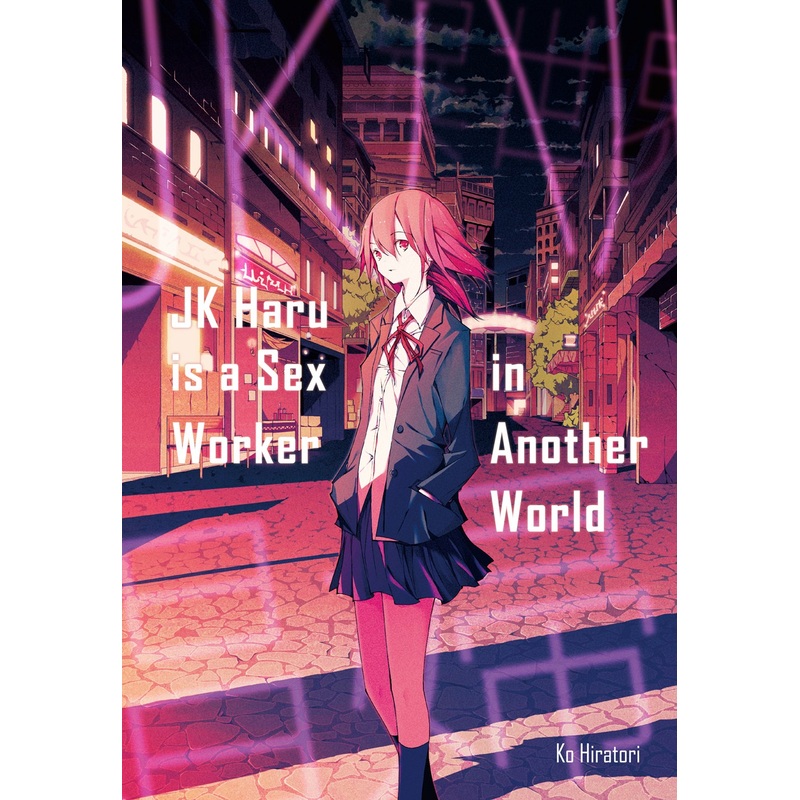 JK Haru is a Sex Worker in Another World