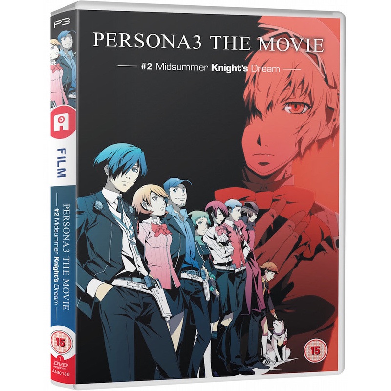 Persona 3: Movie #2 – DVD