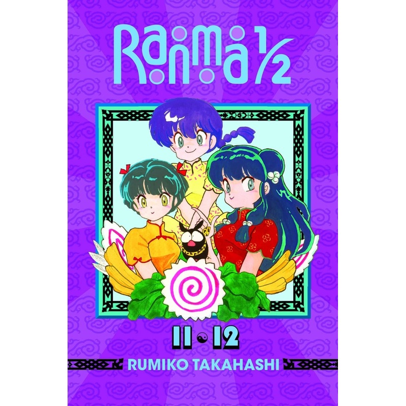 Ranma 1/2 2in1 TP Vol 06
