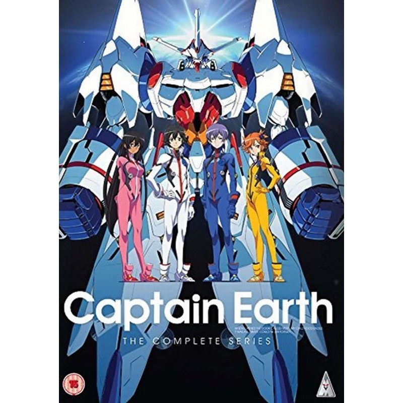 Captain Earth Complete Series Collection – DVD