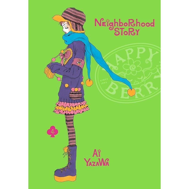 Neighborhood Story GN Vol 04