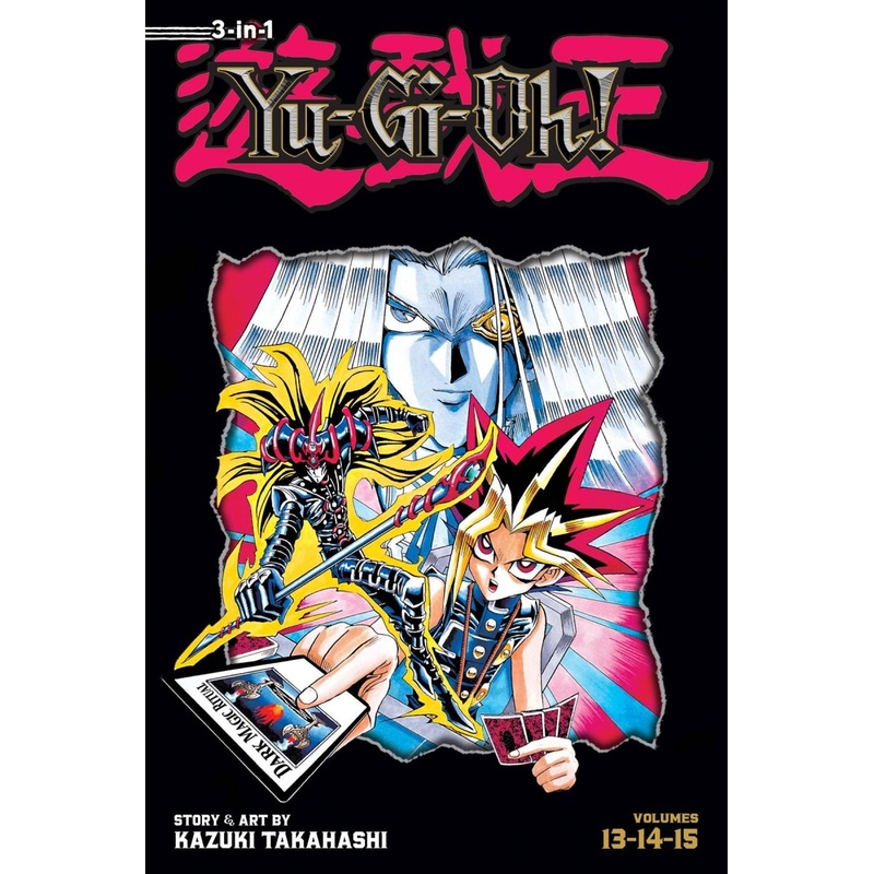 Yu-Gi-Oh! (3-In-1 Edition) Vol. 05