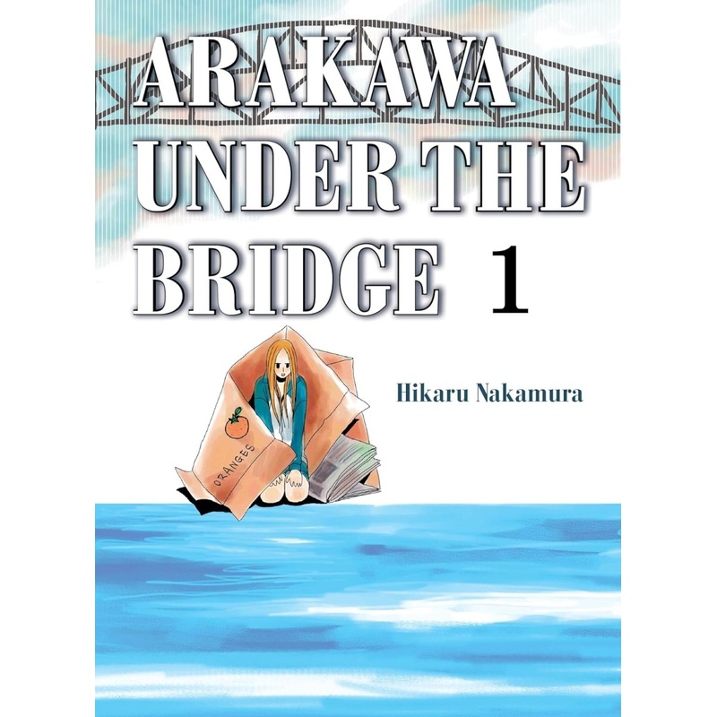 Arakawa Under The Bridge GN Vol 01