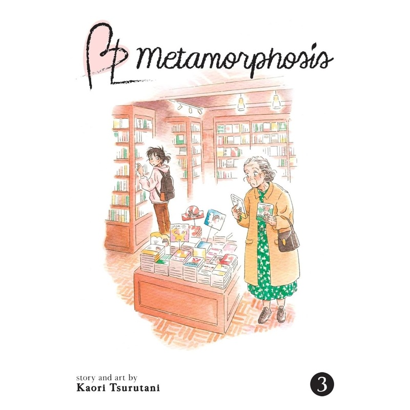 BL Metamorphosis Vol. 3