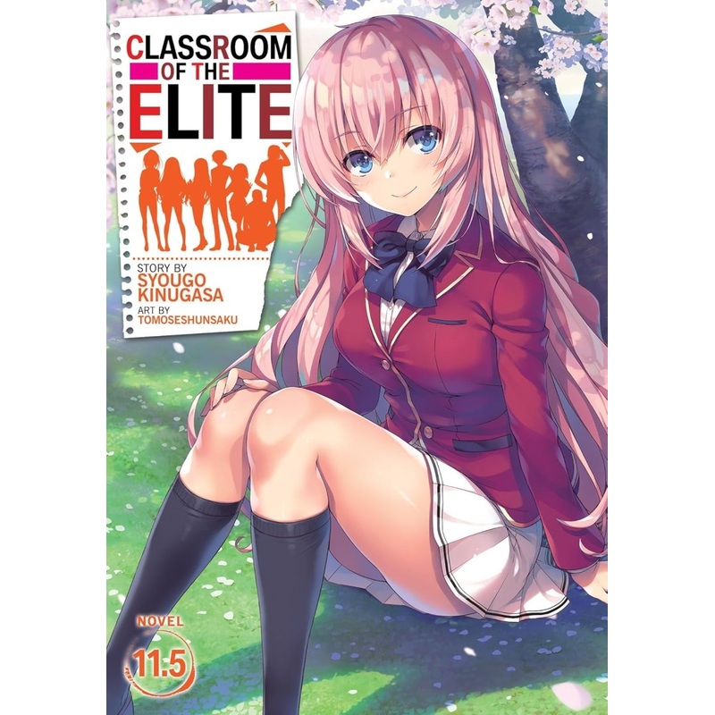 Classroom Of The Elite (Light Novel) Vol. 11.5