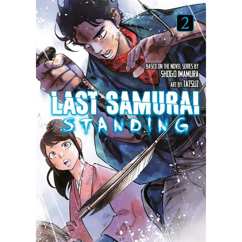 Last Samurai Standing 2 *PRE-ORDER*